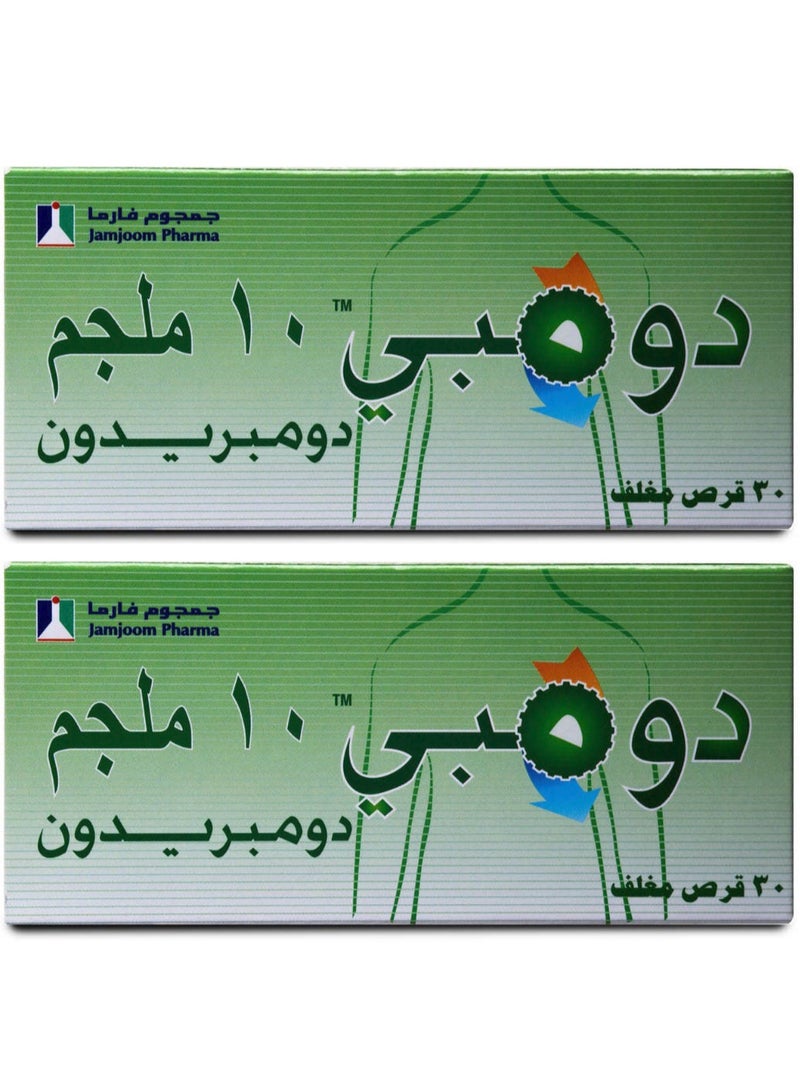 DOMPY Pack Of 2 Dompy 10 mg Tablet 30pcs - Image 1